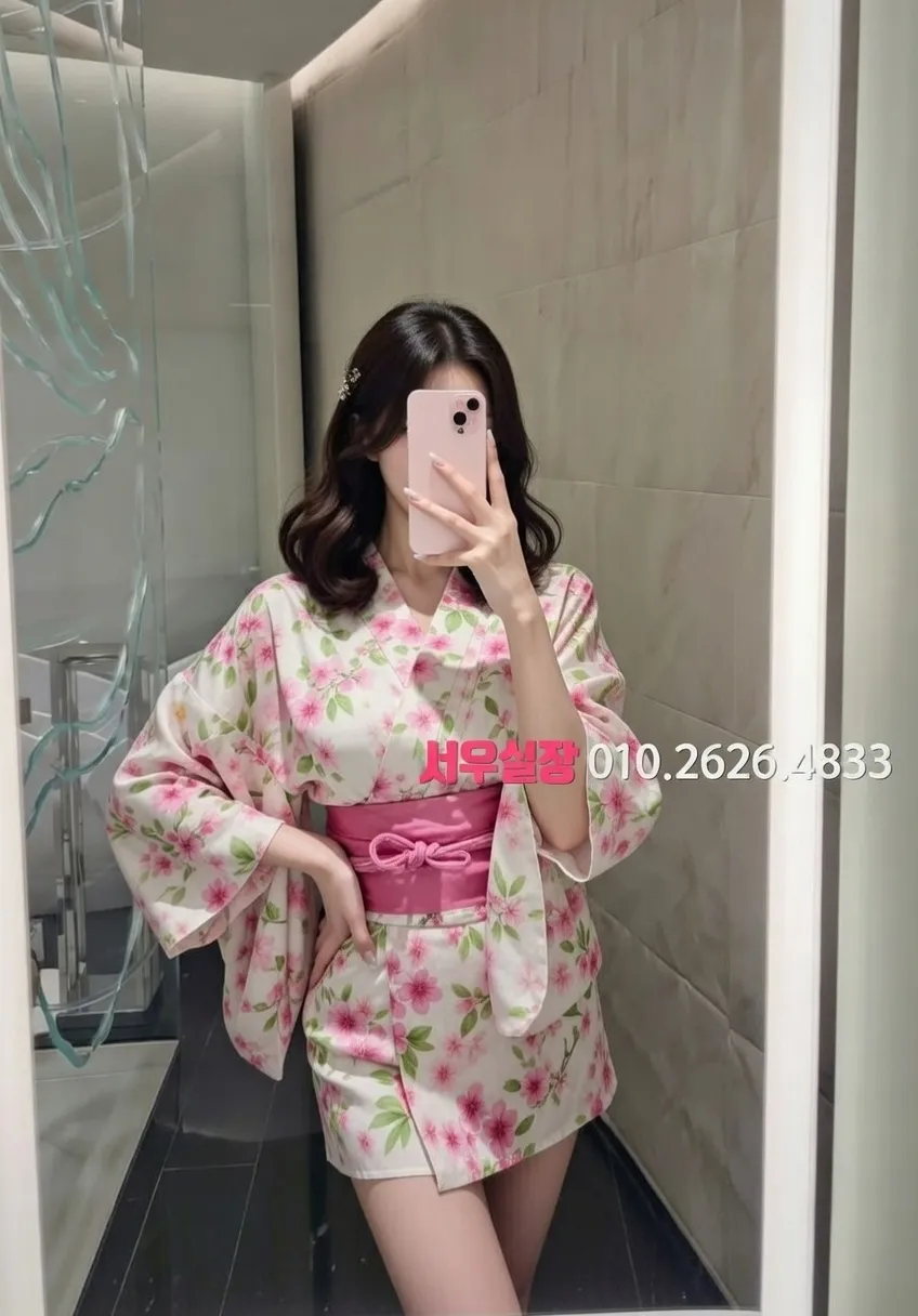 상무지구 기모노룸 프리미엄 라인업 33번 프로필