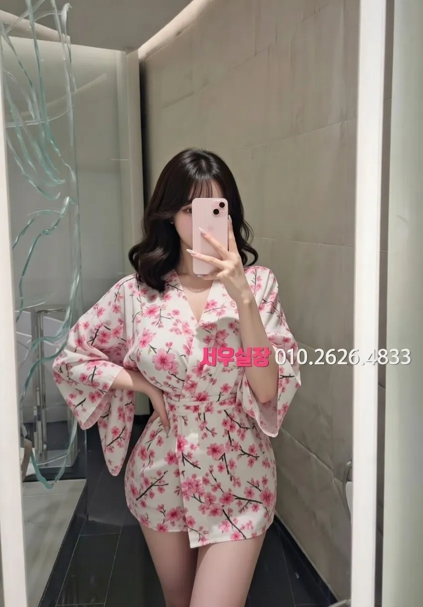 상무지구 쩜오 프리미엄 라인업 40번 프로필