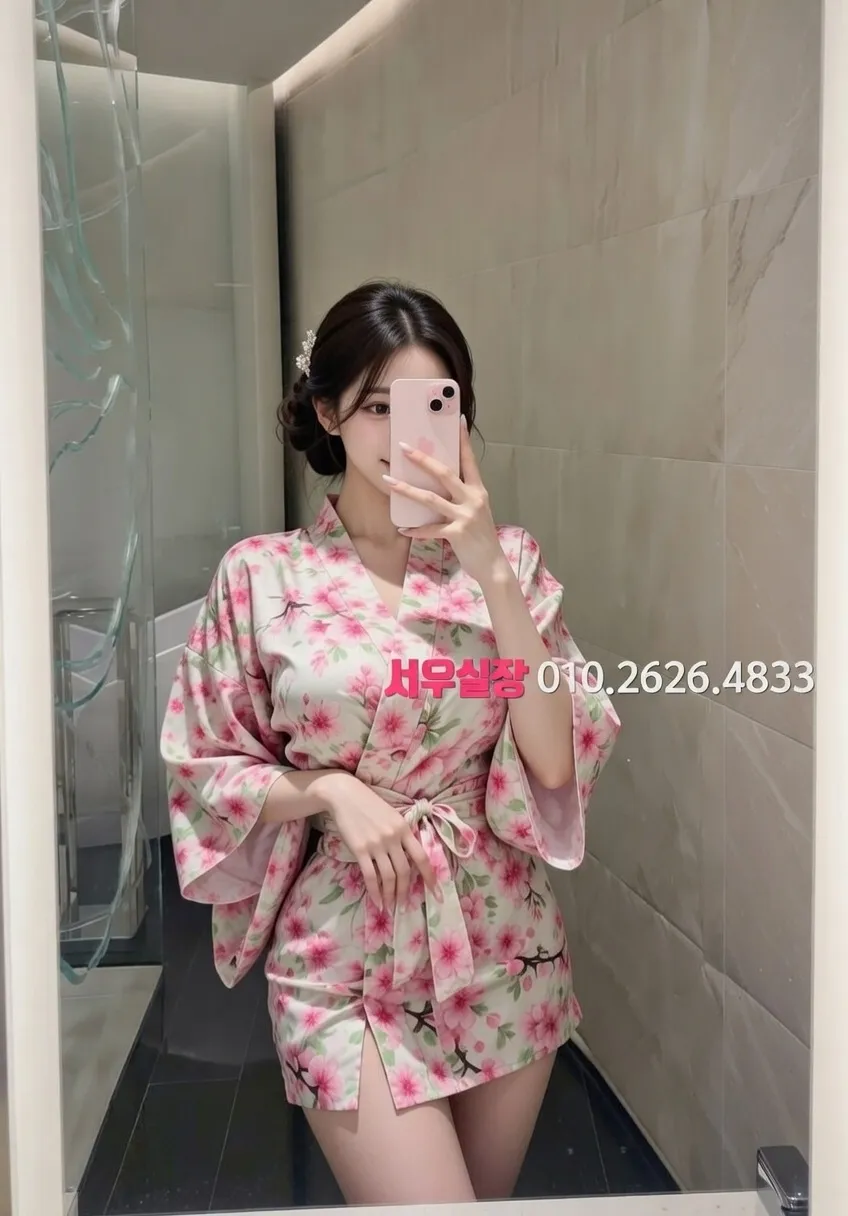 상무지구 보도노래방 추천 및 검증된 최상급 프리미엄 업소 스크린샷