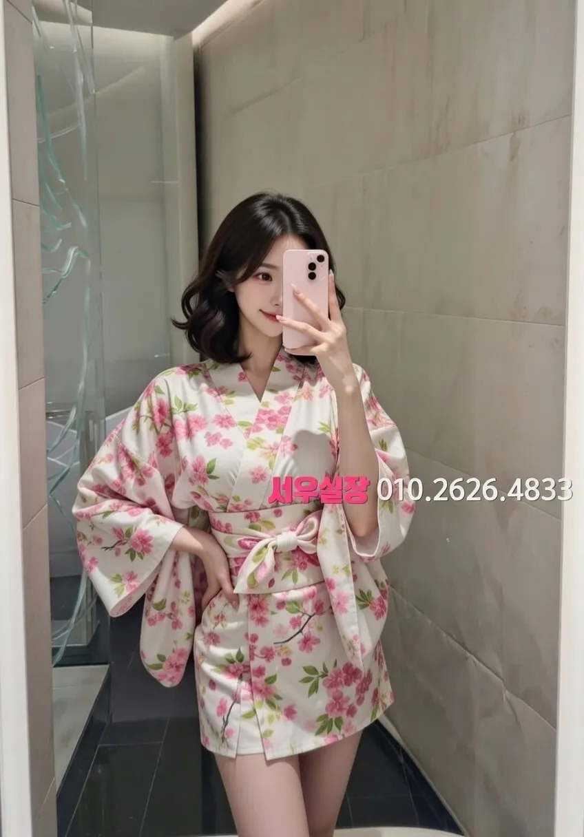 상무지구 다국적노래클럽 프리미엄 라인업 18번 프로필