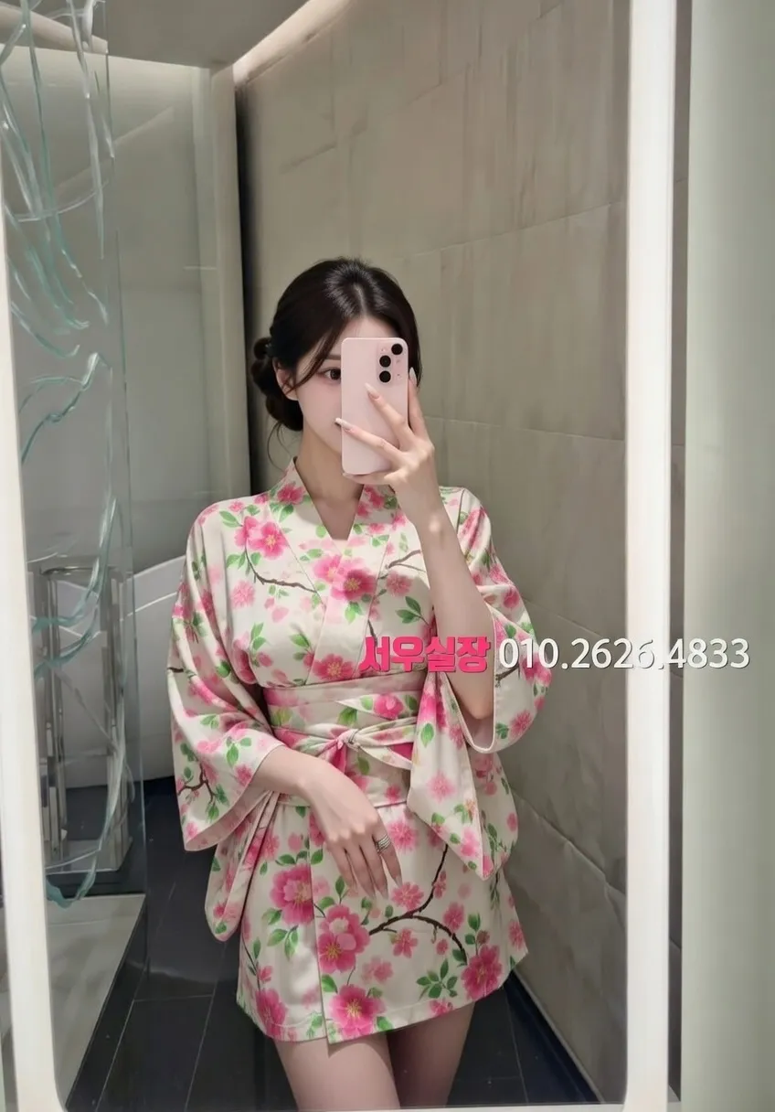 상무지구 호빠 추천 및 검증된 최상급 프리미엄 업소 스크린샷