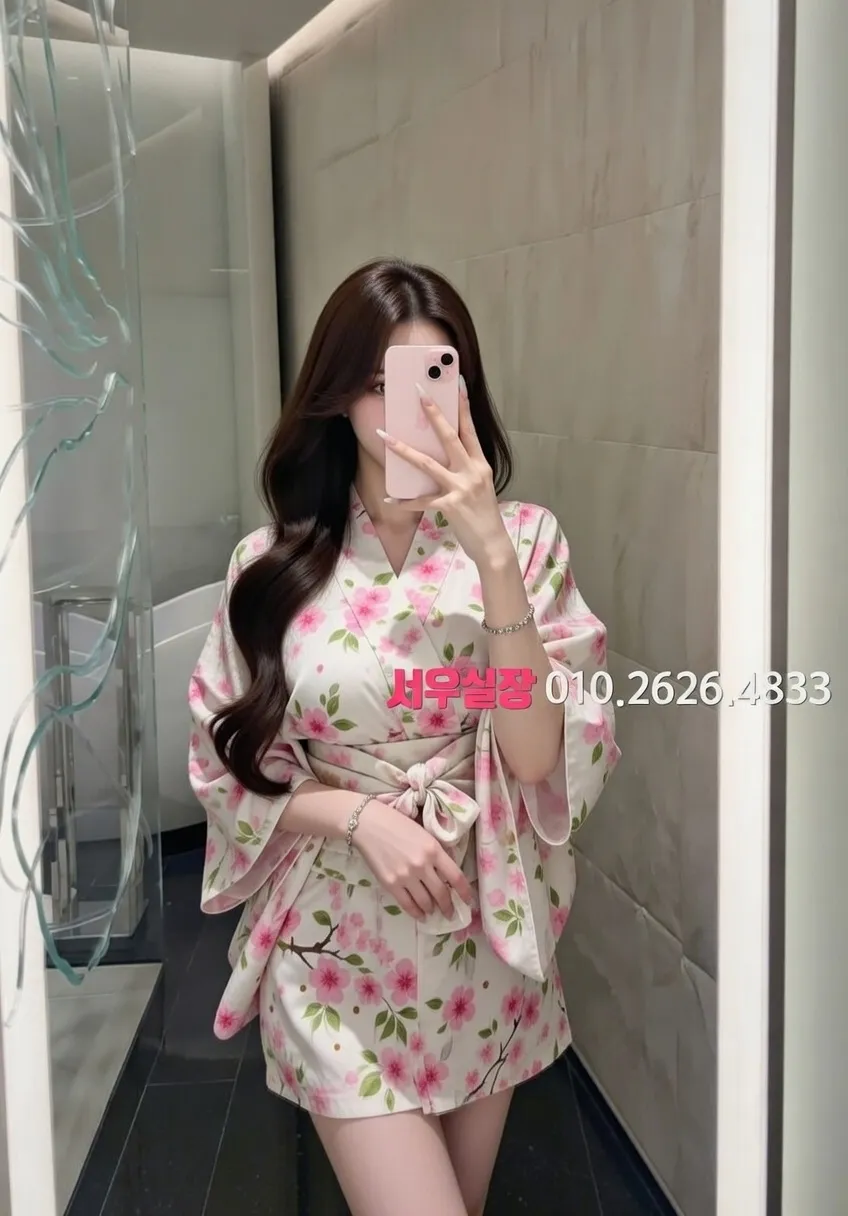 상무지구 하이퍼블릭 프리미엄 라인업 18번 프로필