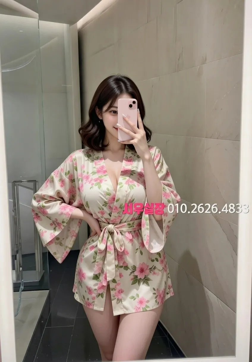 상무지구 셔츠룸 프리미엄 라인업 17번 프로필