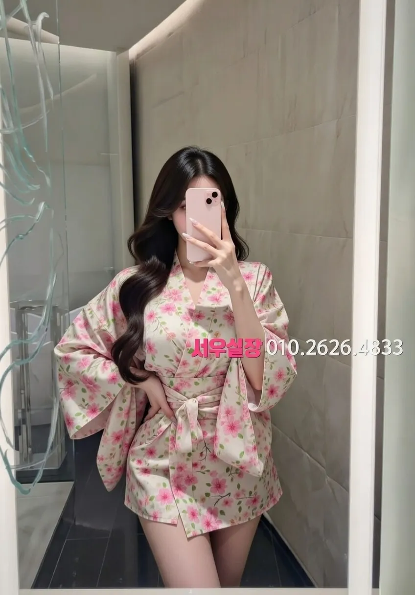 상무지구 셔츠룸 프리미엄 라인업 38번 프로필