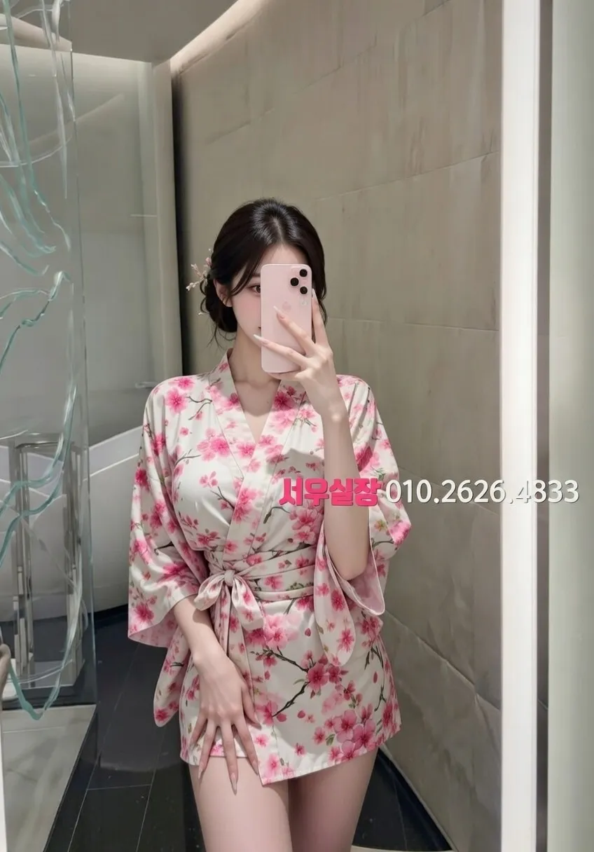 상무지구 노래방 추천 및 검증된 최상급 프리미엄 업소 스크린샷