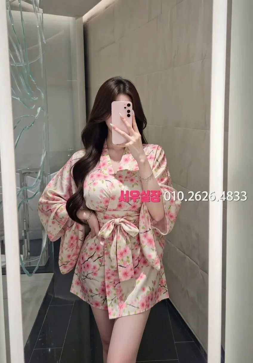 상무지구 퍼블릭 프리미엄 라인업 28번 프로필