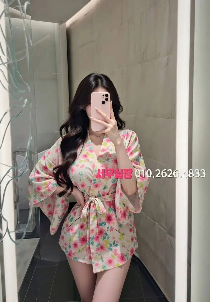 상무지구 셔츠룸 프리미엄 라인업 14번 프로필