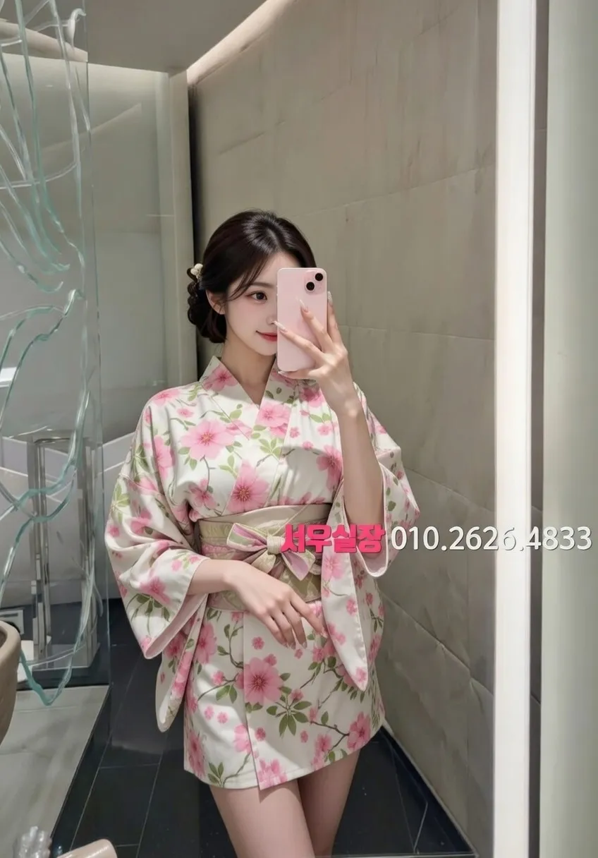 상무지구 미러룸 추천 및 검증된 최상급 프리미엄 업소 스크린샷