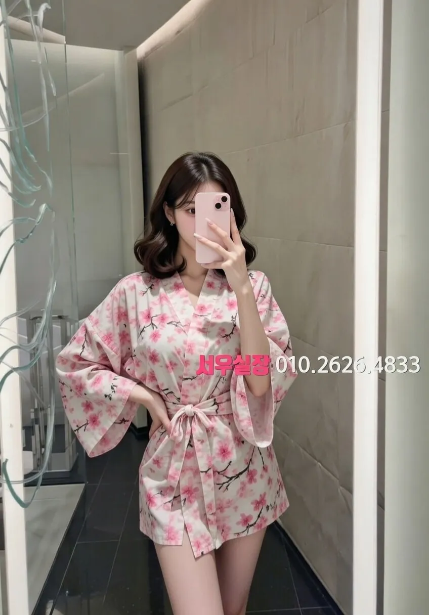 상무지구 기모노룸 프리미엄 라인업 25번 프로필