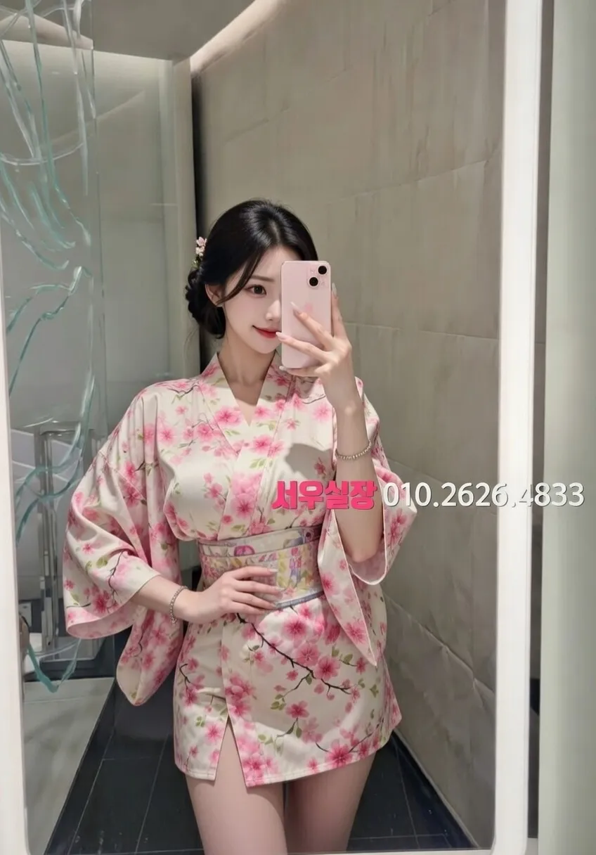 상무지구 노래빵 프리미엄 라인업 9번 프로필