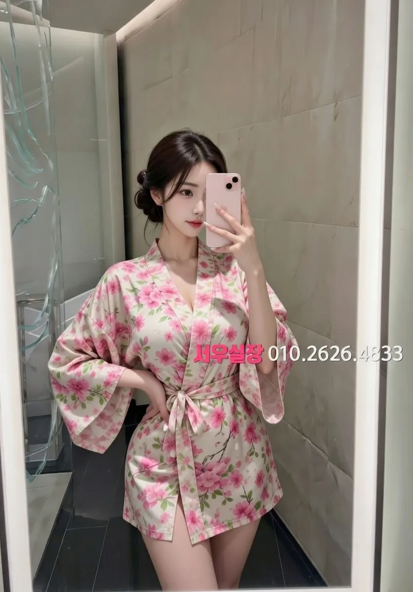 상무지구 기모노룸 프리미엄 라인업 21번 프로필