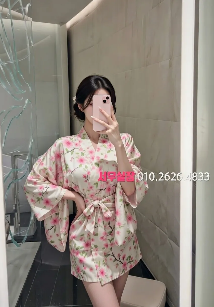 상무지구 노래빠 프리미엄 라인업 8번 프로필