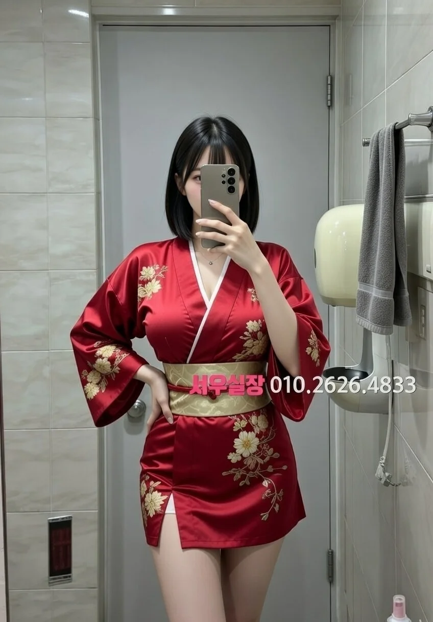 상무지구 풀살롱 프리미엄 라인업 31번 프로필