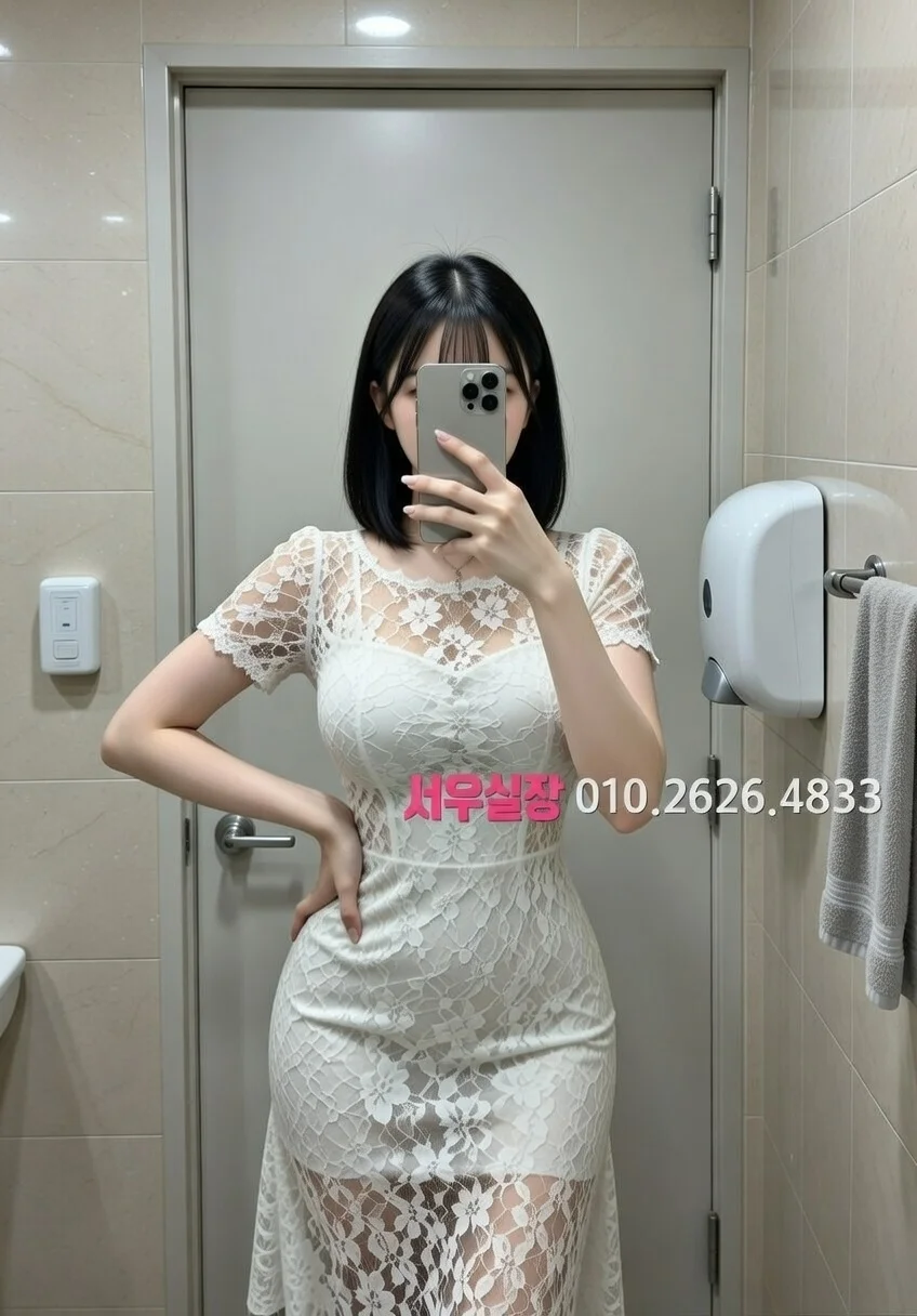 상무지구 풀살롱 프리미엄 라인업 23번 프로필