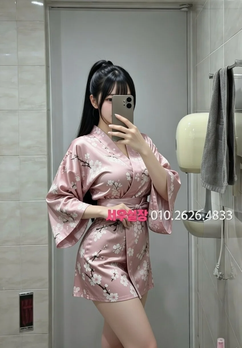 상무지구 풀살롱 프리미엄 라인업 15번 프로필