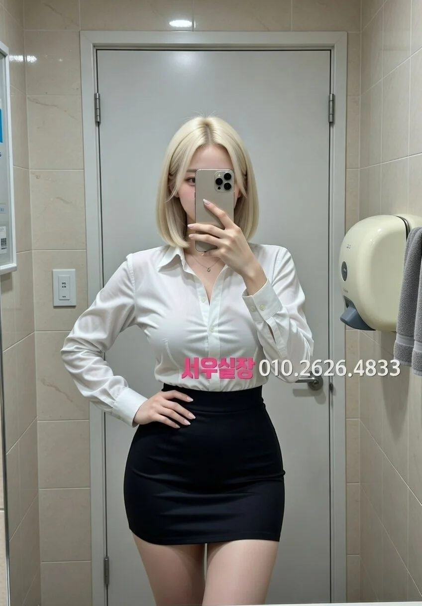 상무지구 하이쩜오 프리미엄 라인업 22번 프로필