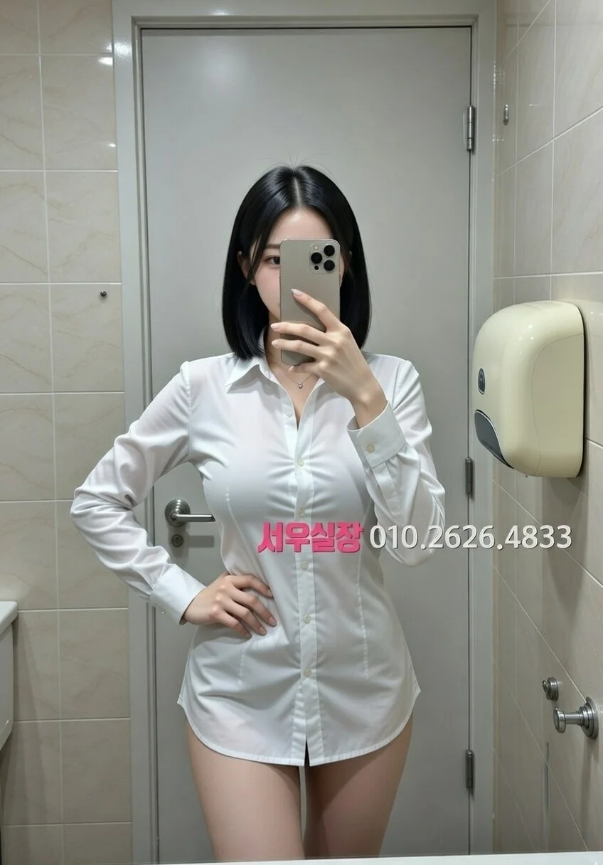 상무지구 란제리룸 프리미엄 라인업 35번 프로필