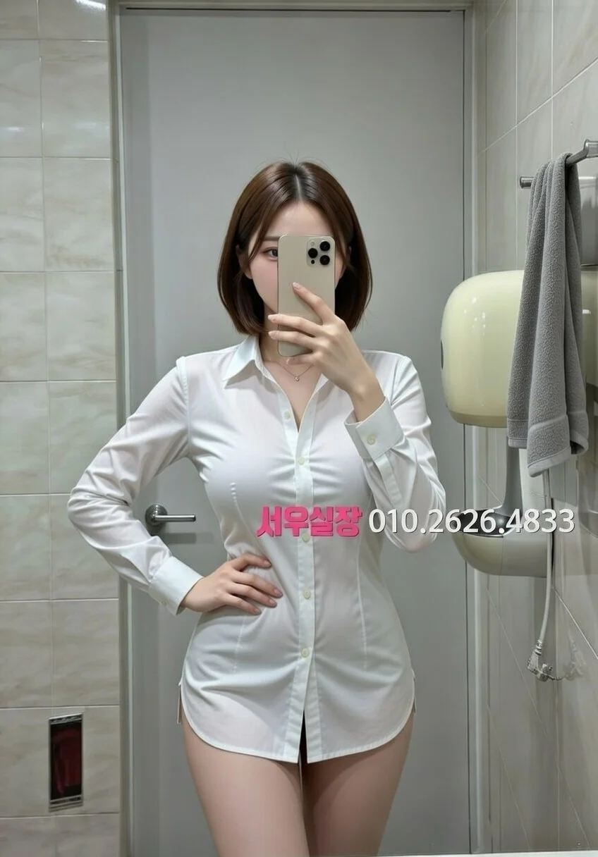 상무지구 풀싸롱 프리미엄 라인업 4번 프로필