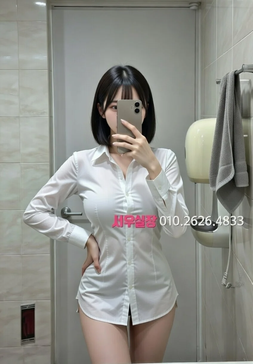 상무지구 쩜오 프리미엄 라인업 23번 프로필